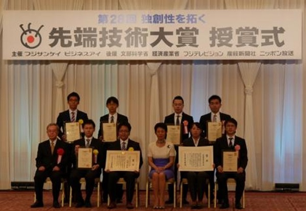 個別記事｜Awards｜米子高専電気情報工学科