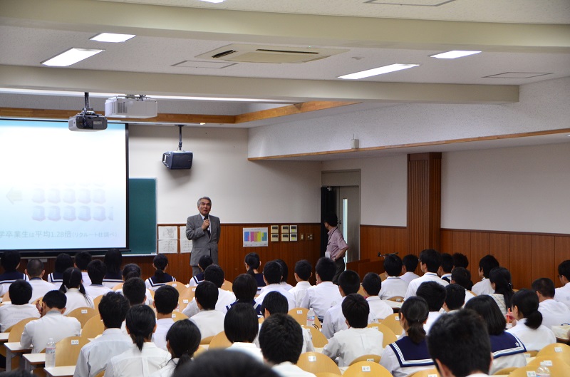学校の説明