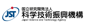 科学技術振興機構 ロゴ
