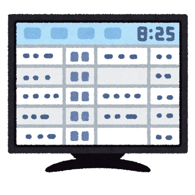 timecard_digital_pc.png
