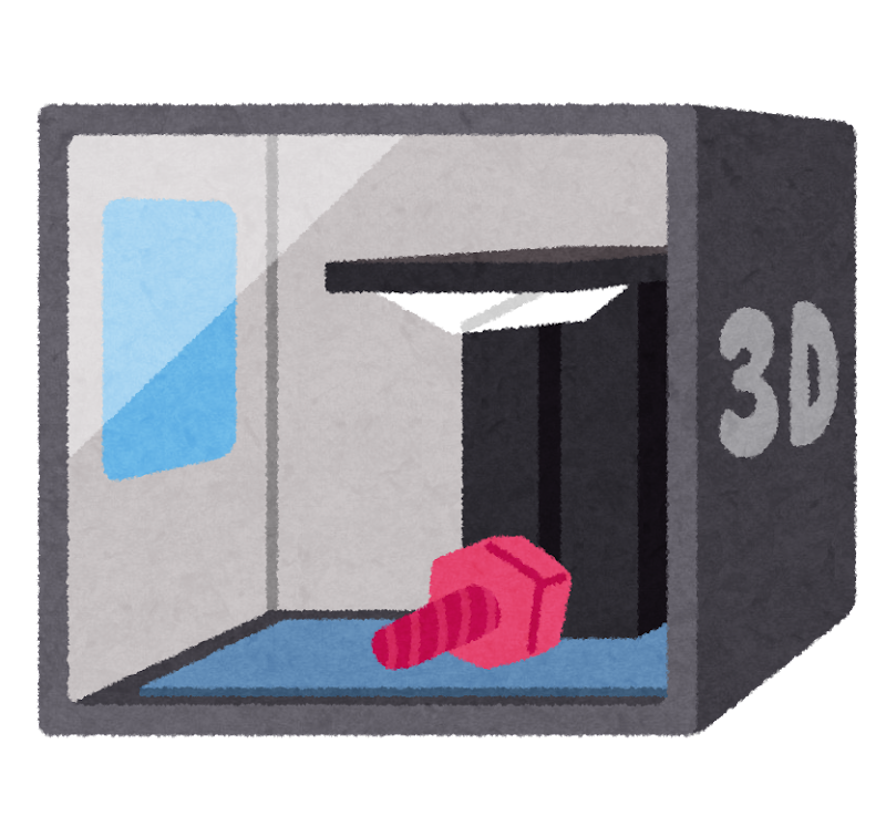 公開講座登録票_3Dプリンタ_画像.png