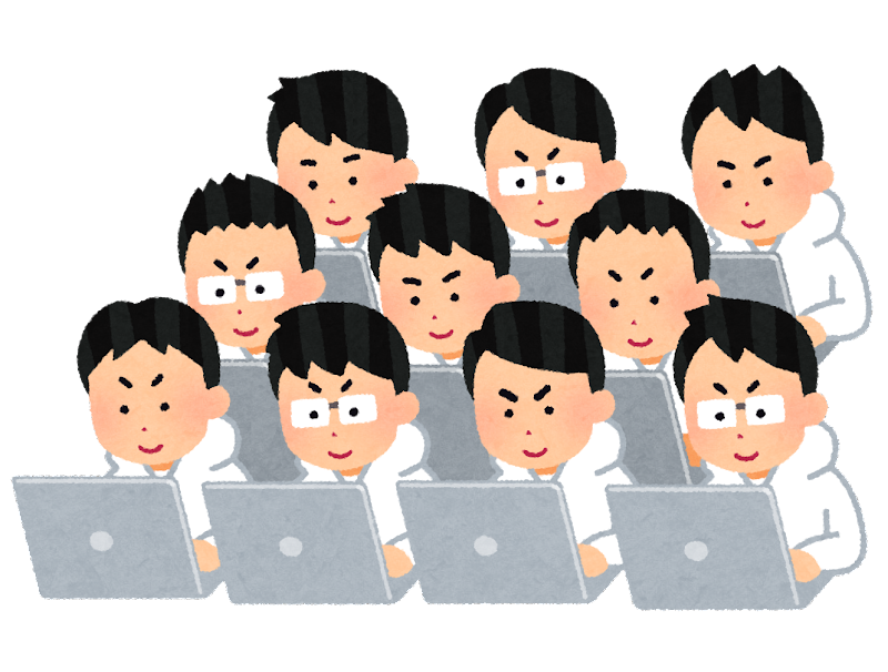 公開講座登録票_ハッキング_画像.png