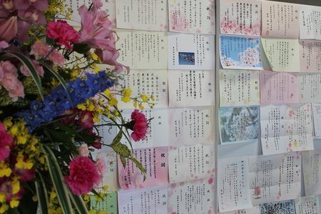 祝詞