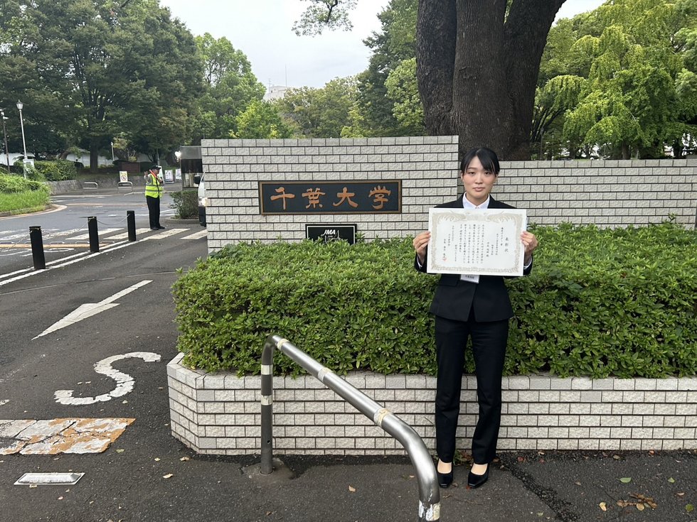 ヨウ素学会シンポジウムで入賞__写真3.jpg