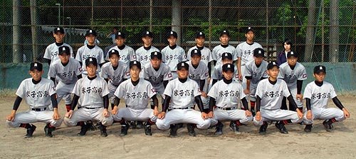 野球部　部員集合写真