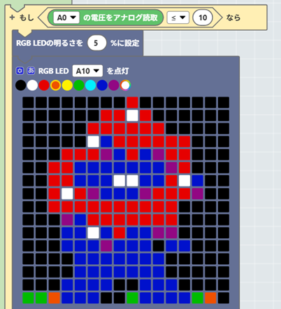 画像28.png
