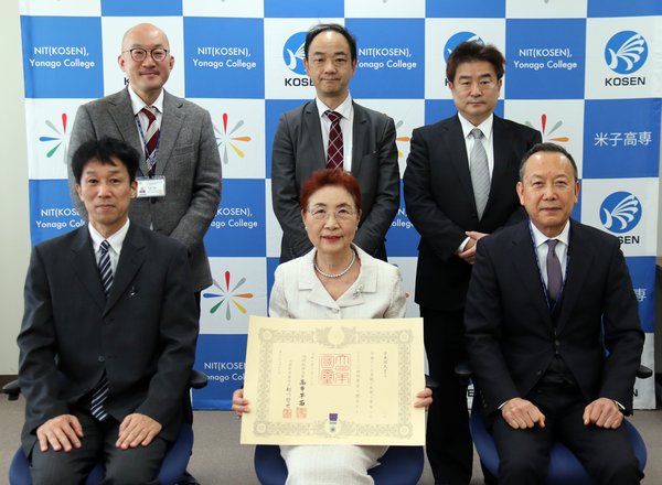 大家 元常 名誉教授のご遺族（前列中央）