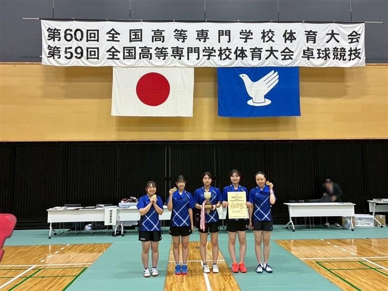卓球部全国大会