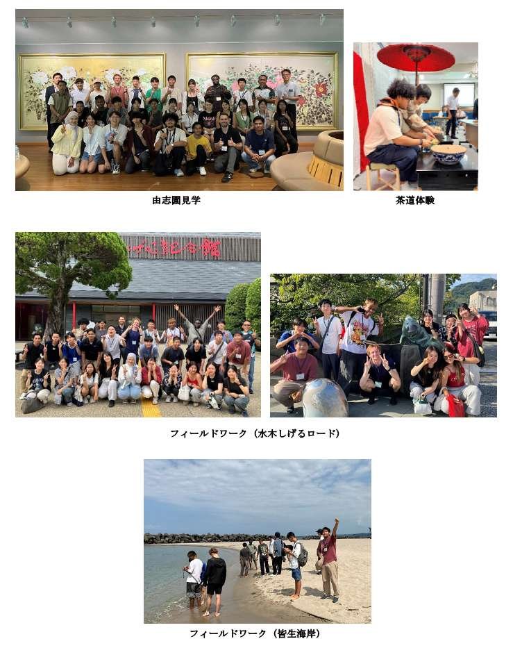写真まとめ.jpg