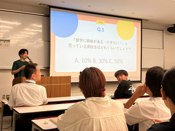 エラーです
