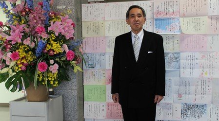 寺西校長