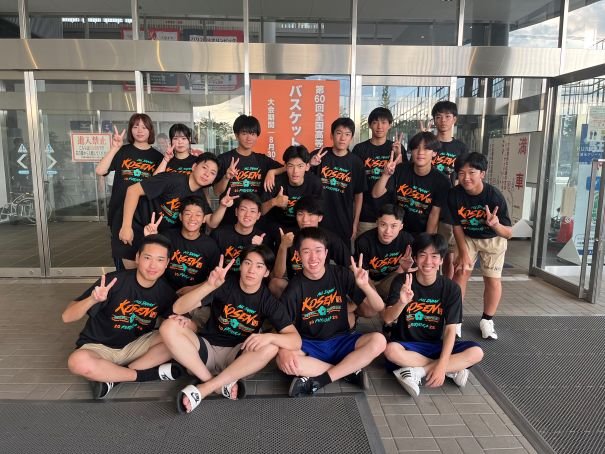 バスケットボール部