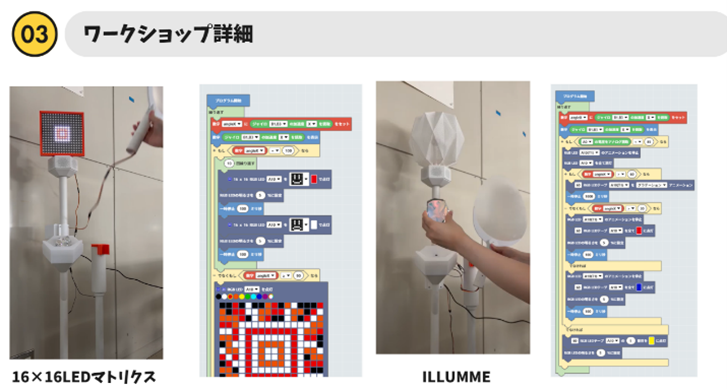 画像24.png