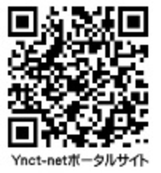 Ynct-netポータル・サイト