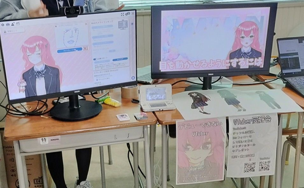 タイトルなし.png