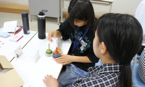 数学館