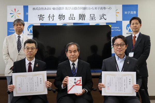 集合写真